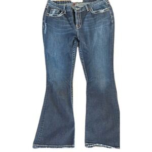 Buckle Jeans‎ Womens 32x31.5 Blue Kate Boot Cut Stretch Dark Wash BKE Denim